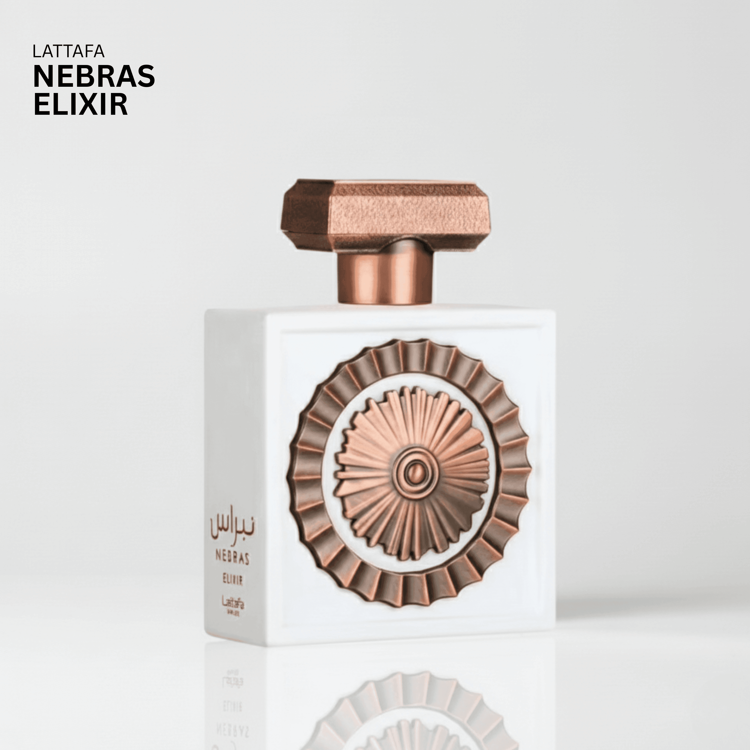 Nebras Elixir - Image 1